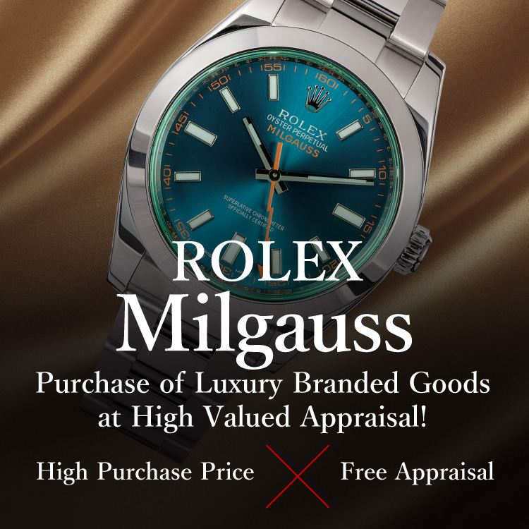 Jewel Cafe เสนอการซื้อที่ง่ายและรวดเร็วที่ร้าน! ไม่มีค่าใช้จ่ายในการประเมินและให้คำปรึกษา