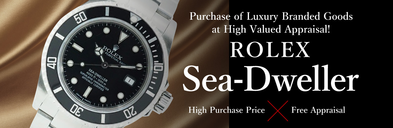 Jewel Cafe เสนอการซื้อที่ง่ายและรวดเร็วที่ร้าน! ไม่มีค่าใช้จ่ายในการประเมินและให้คำปรึกษา