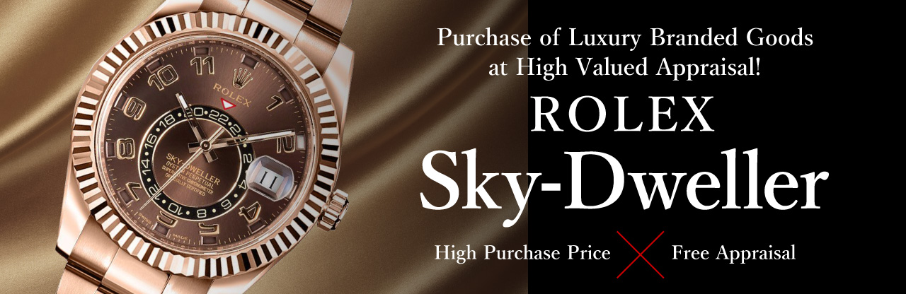 Jewel Cafe เสนอการซื้อที่ง่ายและรวดเร็วที่ร้าน! ไม่มีค่าใช้จ่ายในการประเมินและให้คำปรึกษา