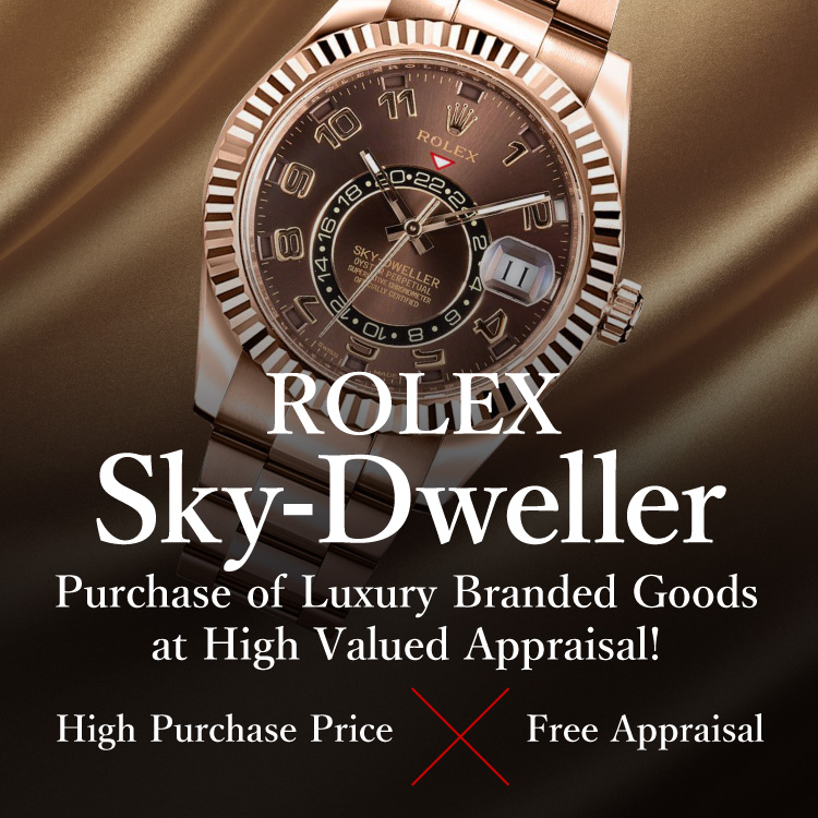 Jewel Cafe เสนอการซื้อที่ง่ายและรวดเร็วที่ร้าน! ไม่มีค่าใช้จ่ายในการประเมินและให้คำปรึกษา