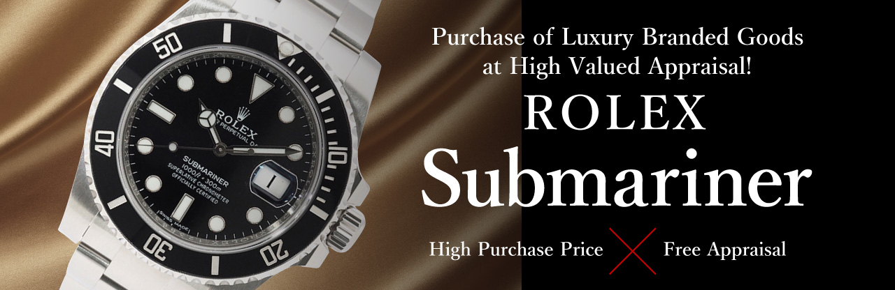 Jewel Cafe เสนอการซื้อที่ง่ายและรวดเร็วที่ร้าน! ไม่มีค่าใช้จ่ายในการประเมินและให้คำปรึกษา