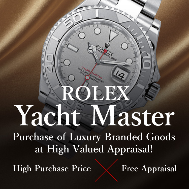 Jewel Cafe เสนอการซื้อที่ง่ายและรวดเร็วที่ร้าน! ไม่มีค่าใช้จ่ายในการประเมินและให้คำปรึกษา