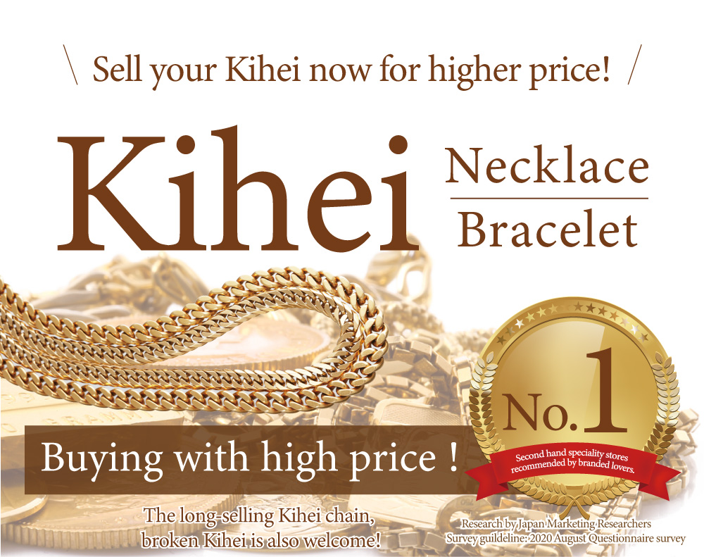 Jewel Cafe เสนอการซื้อที่ง่ายและรวดเร็วที่ร้าน! ไม่มีค่าใช้จ่ายในการประเมินและให้คำปรึกษา