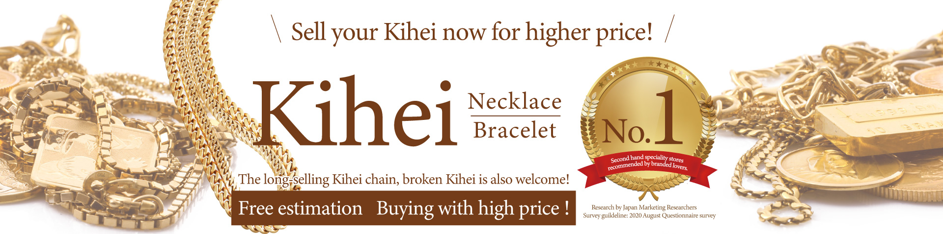 Jewel Cafe เสนอการซื้อที่ง่ายและรวดเร็วที่ร้าน! ไม่มีค่าใช้จ่ายในการประเมินและให้คำปรึกษา