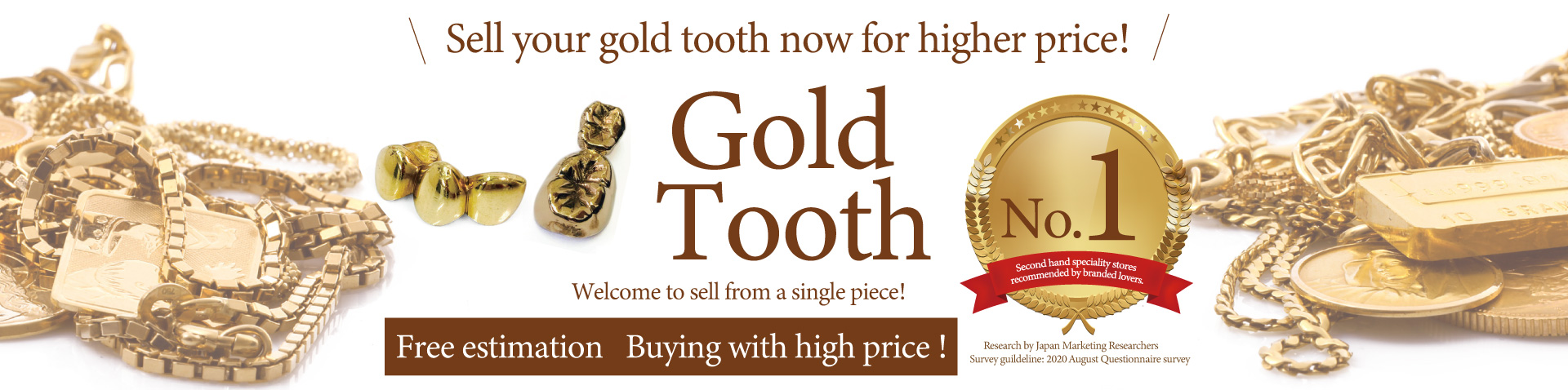 Jewel Cafe เสนอการซื้อที่ง่ายและรวดเร็วที่ร้าน! ไม่มีค่าใช้จ่ายในการประเมินและให้คำปรึกษา