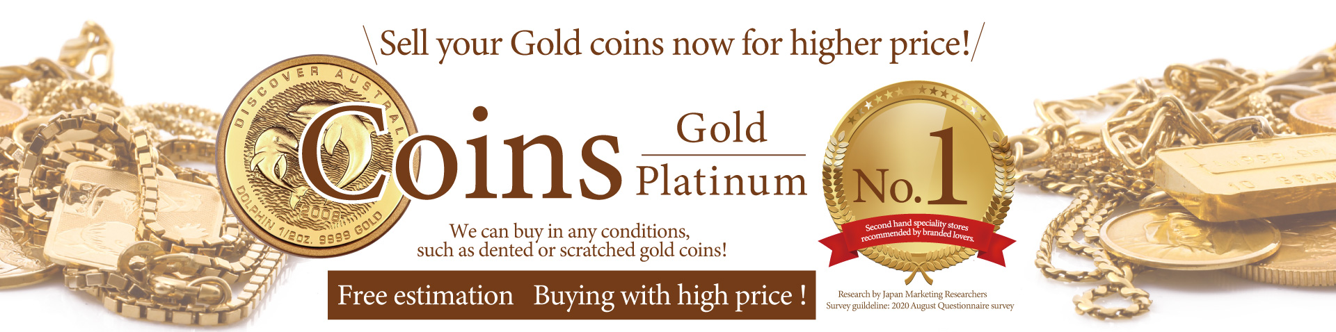 Jewel Cafe เสนอการซื้อที่ง่ายและรวดเร็วที่ร้าน! ไม่มีค่าใช้จ่ายในการประเมินและให้คำปรึกษา