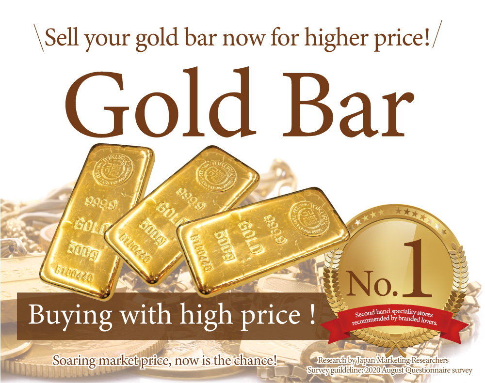 Jewel Cafe เสนอการซื้อที่ง่ายและรวดเร็วที่ร้าน! ไม่มีค่าใช้จ่ายในการประเมินและให้คำปรึกษา