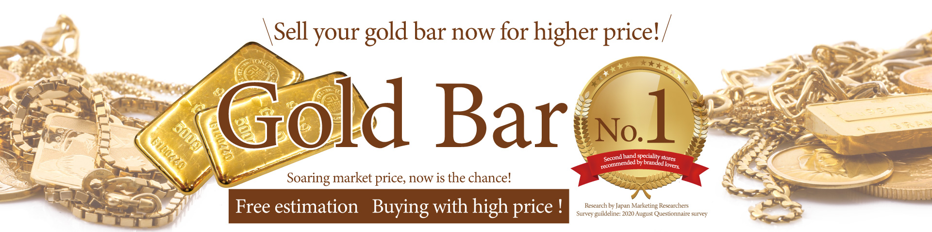 Jewel Cafe เสนอการซื้อที่ง่ายและรวดเร็วที่ร้าน! ไม่มีค่าใช้จ่ายในการประเมินและให้คำปรึกษา