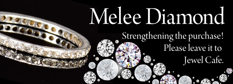 乳液・ミルク買取