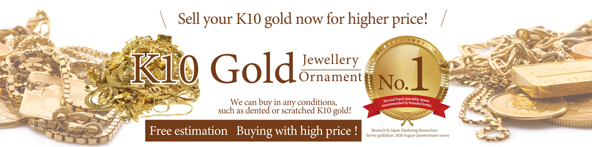 Jewel Cafe เสนอการซื้อที่ง่ายและรวดเร็วที่ร้าน! ไม่มีค่าใช้จ่ายในการประเมินและให้คำปรึกษา