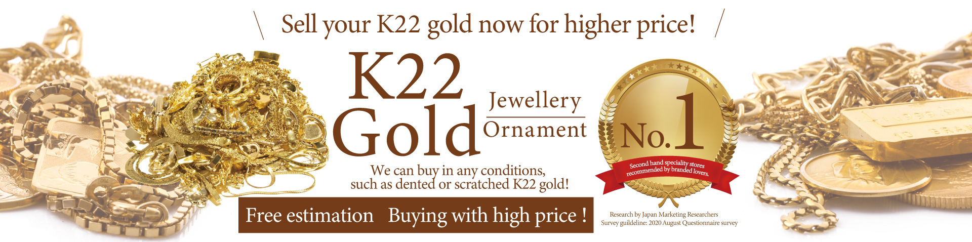 Jewel Cafe เสนอการซื้อที่ง่ายและรวดเร็วที่ร้าน! ไม่มีค่าใช้จ่ายในการประเมินและให้คำปรึกษา