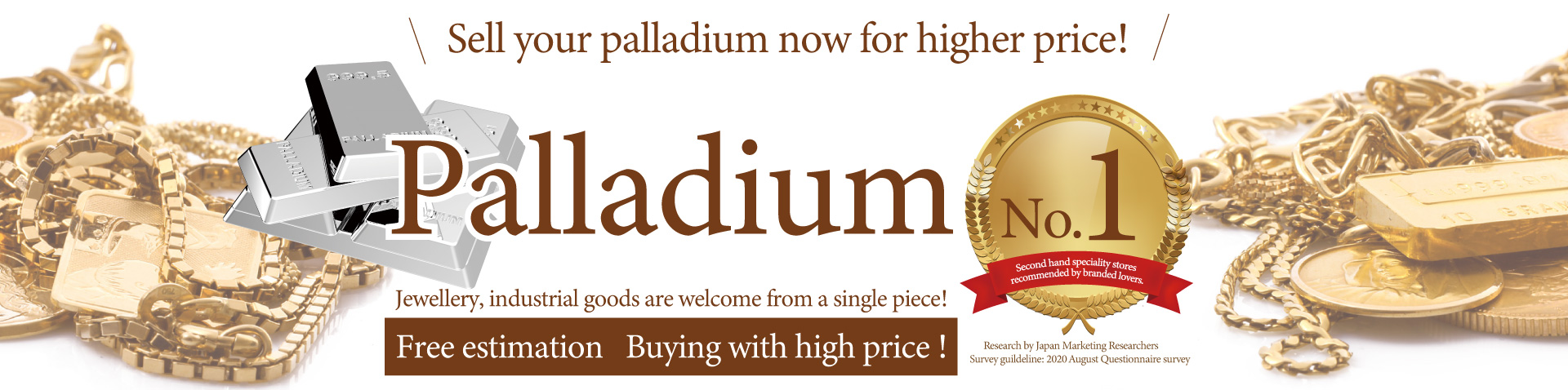 Jewel Cafe เสนอการซื้อที่ง่ายและรวดเร็วที่ร้าน! ไม่มีค่าใช้จ่ายในการประเมินและให้คำปรึกษา