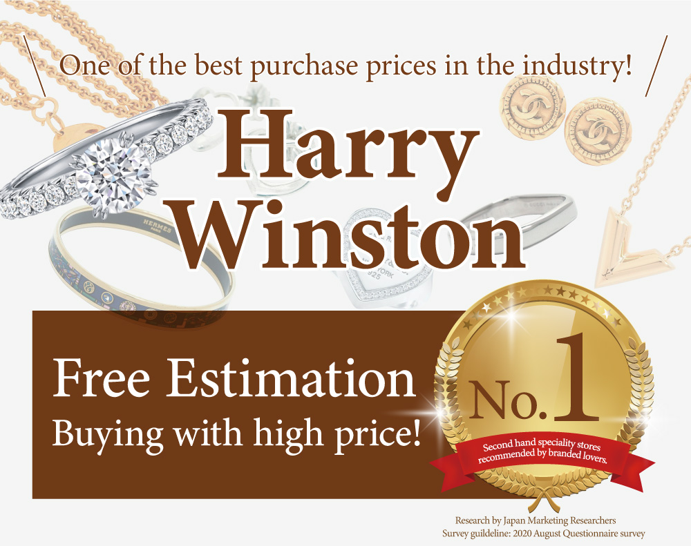 เครื่องประดับตรา เครื่องประดับตรา