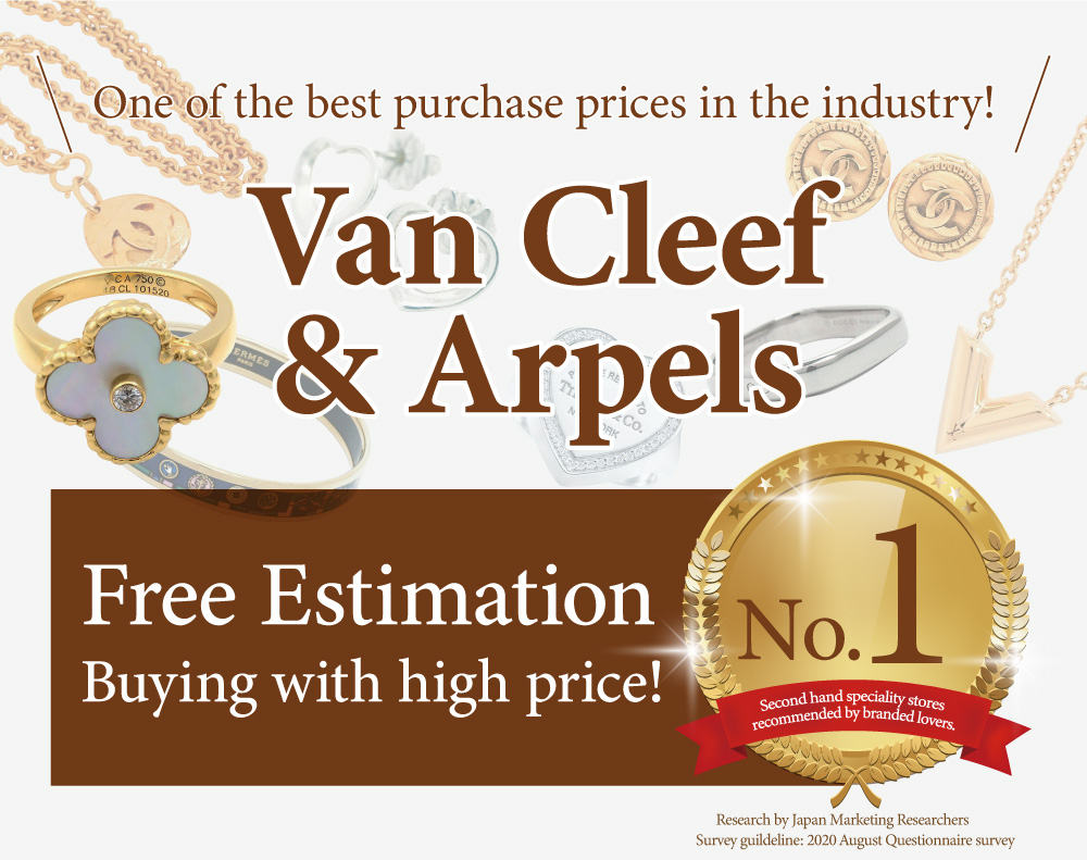 เครื่องประดับตรา เครื่องประดับตรา