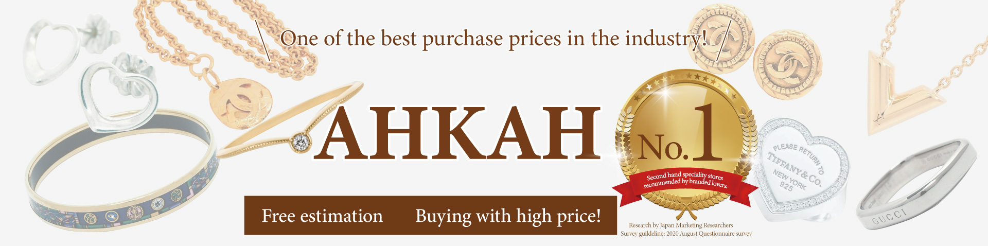 เครื่องประดับตรา เครื่องประดับตรา