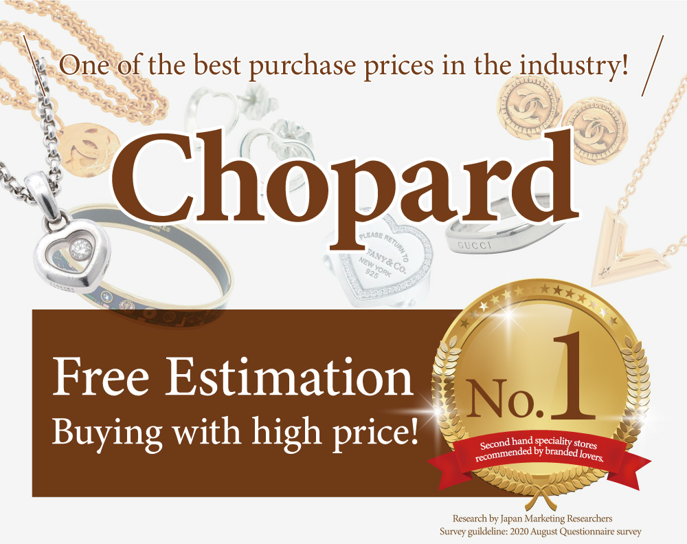 เครื่องประดับตรา เครื่องประดับตรา