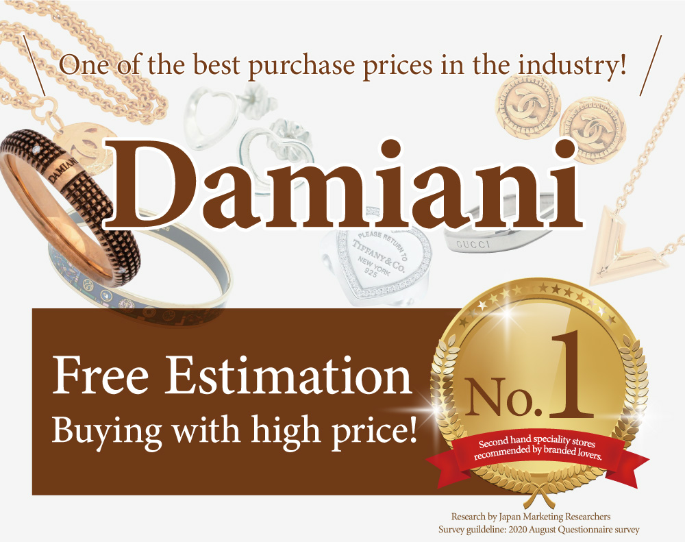 เครื่องประดับตรา เครื่องประดับตรา