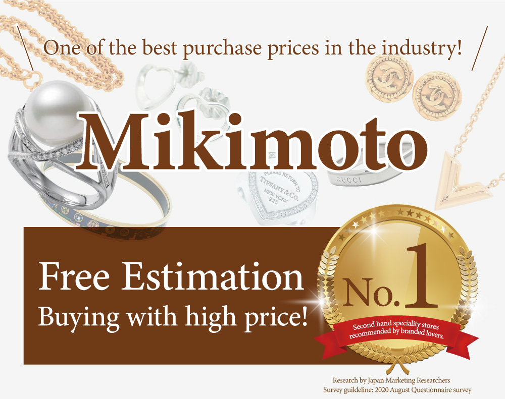 เครื่องประดับตรา