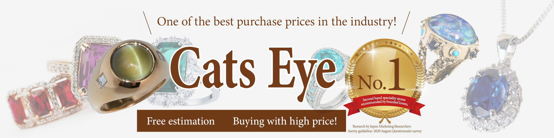 Cat's eye Purchase