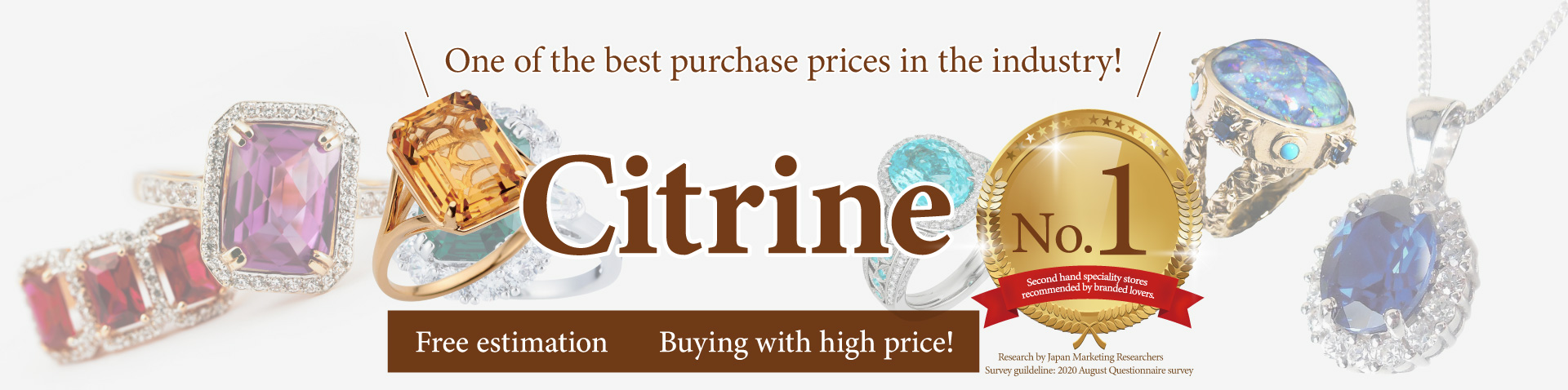 Citrine purchase