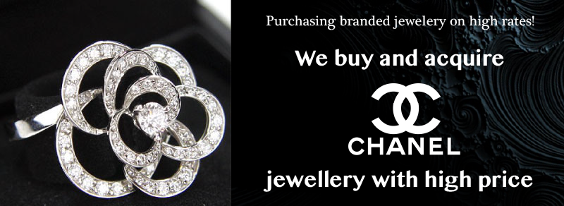 เครื่องประดับตรา