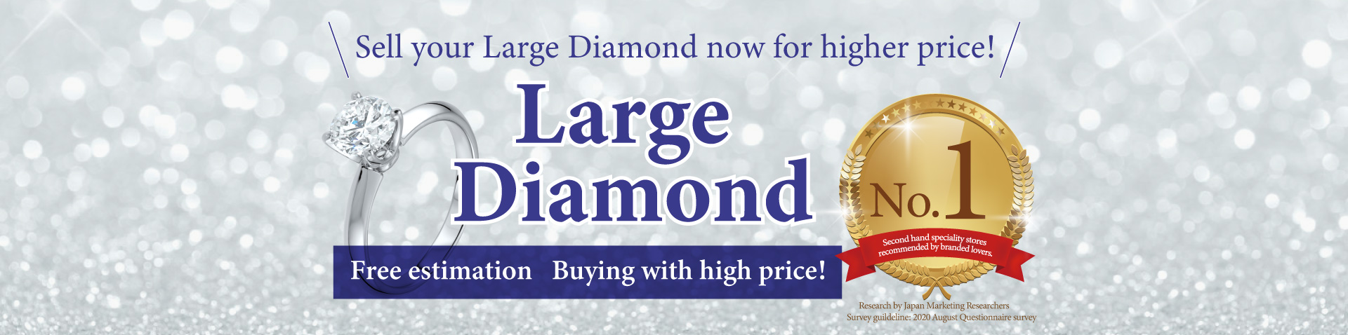 Free estimation of large diamond