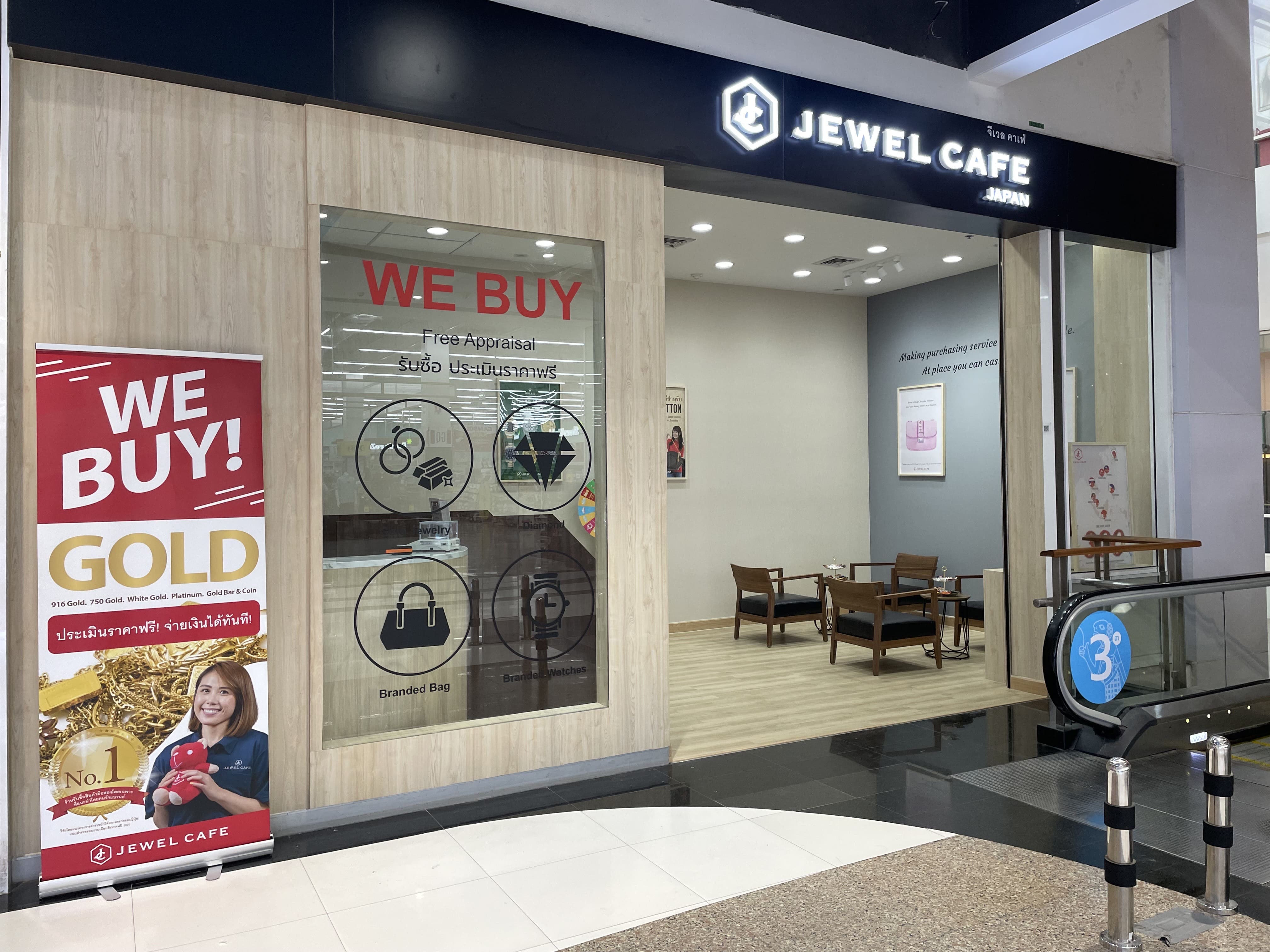 Jewel Cafe บิ๊กซี ราชดำริ การออกแบบภายนอก